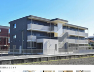 ベレッツァ四日市ときわ 1K 6万円